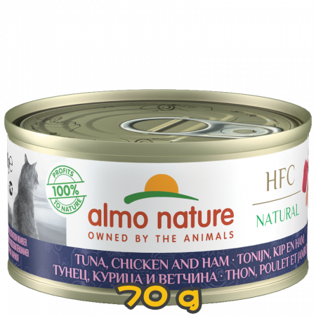[almo nature] 貓用 HFC Natural 天然貓罐頭吞拿魚雞肉火腿 全貓濕糧 Tuna, Chicken & Ham Flavour 70g