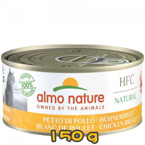 [almo nature] 貓用 HFC Natural 天然貓罐頭雞胸 全貓濕糧 Chicken Breast Flavour 150g