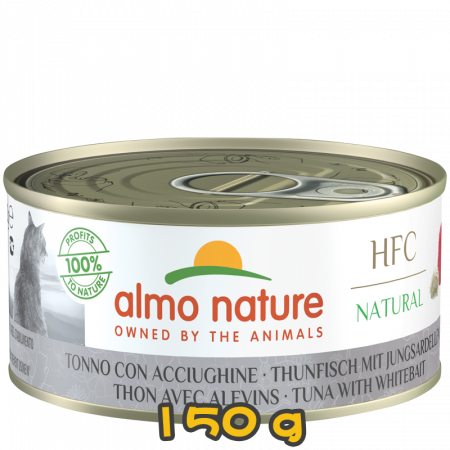 [almo nature] 貓用 HFC Natural 天然貓罐頭吞拿魚白飯魚 全貓濕糧 Tuna with Whitebait Flavour 150g