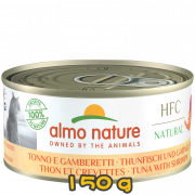 [almo nature] 貓用 HFC Natural 天然貓罐頭鮮蝦吞拿魚 全貓濕糧 Tuna and Shrimps Flavour 150g