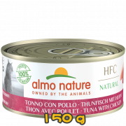 [almo nature] 貓用 HFC Natural 天然貓罐頭雞肉吞拿魚 全貓濕糧 Chicken with Tuna Flavour 150g