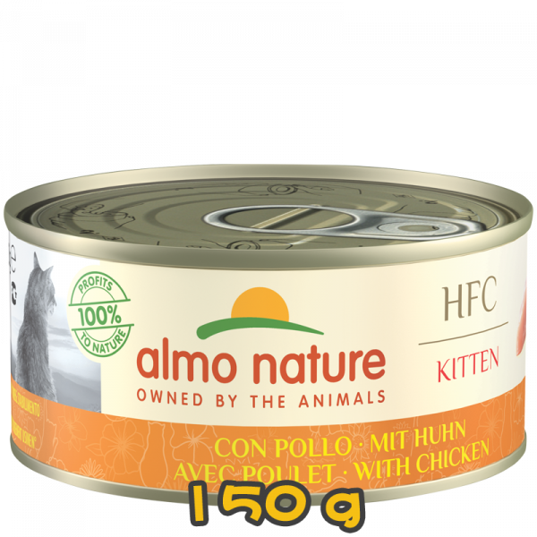 [almo nature] 貓用 HFC Natural Kitten 天然貓罐頭雞肉 幼貓濕糧 Chicken Flavour 150g
