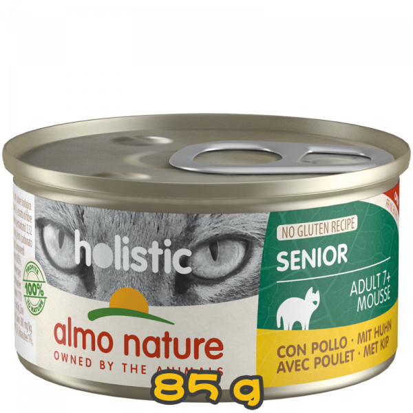 [almo nature] 貓用 Holistic 護理系列老年貓主食罐頭雞肉 老貓濕糧 Chicken Flavour 85g