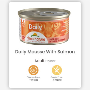 [almo nature] 貓用 Daily 主食慕絲罐頭三文魚 全貓濕糧 Salmon Flavour 85g