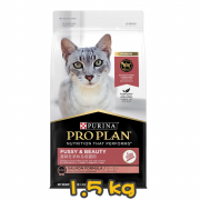 [PURINA] 貓用 PRO PLAN 成貓毛髮亮麗配方三文魚 成貓乾糧 ADULT DERMA PLUS 1.5kg