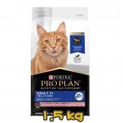 [PURINA] 貓用 PRO PLAN 成貓7+三文魚及呑拿魚配方成貓乾糧 ADULT 7+ 1.5kg