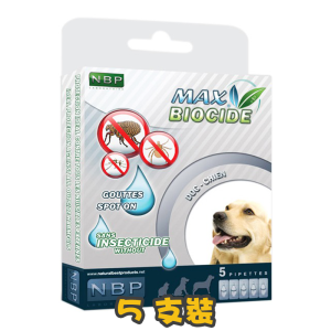 [Gift$300] [Max Biocide] 犬用 驅蚤滴劑 Flea Repellent Drops-5支裝