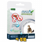 [Max Biocide] 貓用 驅蚤滴劑 Flea Repellent Drops-5支裝