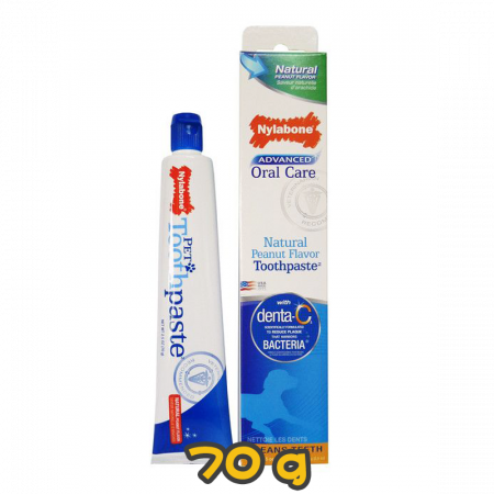 [Nylabone] 犬用 花生味口腔護理天然牙膏Advanced Oral Care Peanut Flavor Natural Toothpaste-2.5oz/70g