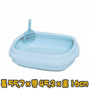 [IRIS] (NE-550)窩型貓砂盤 Nest-shaped Cat Litter Tray(粉紅色/藍色/杏色)