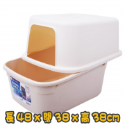 [IRIS] (NE-480F)屋型貓砂盆 House Type Cat Litter Toilet(粉紅色/藍色/杏色)