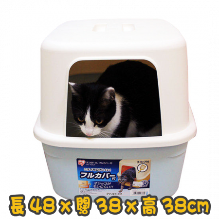 [IRIS] (NE-480F)屋型貓砂盆 House Type Cat Litter Toilet(粉紅色/藍色/杏色)