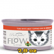 [PurePaws] 貓用 高湯生果系列吞拿魚+奇異果全貓濕糧  TUNA WHITE MEAT TOPPING KIWI IN GRAVY FLOW For All Ages 2.8oz