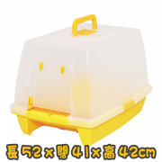 [IRIS] (SN-520) 屋型貓廁所 House Type Cat Litter Toilet(粉紅色/藍色/杏色)