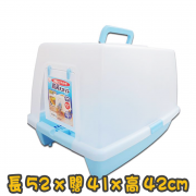 [IRIS] (SN-520) 屋型貓廁所 House Type Cat Litter Toilet(粉紅色/藍色/杏色)