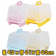 [IRIS] (SN-520) 屋型貓廁所 House Type Cat Litter Toilet(粉紅色/藍色/杏色)