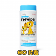 [Petkin] 犬貓用 蘆薈潔眼濕紙巾 Aloe Cleansing Eye Wipes-80枚