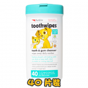 [Petkin] 犬貓用 潔牙濕紙巾 Cleansing Tooth Wipes-40枚