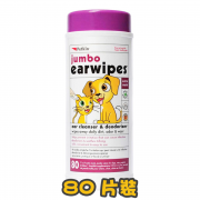 [Petkin] 犬貓用 蘆薈潔耳濕紙巾 Aloe Cleansing Ear Wipes-80枚