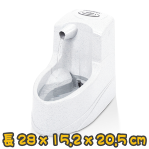 [PetSafe Drinkwell] 犬貓用 (迷你型)噴泉飲水機 Mini Water Drinking Fountain-1.2公升