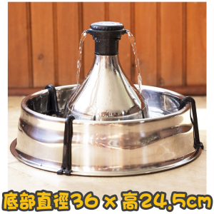 [PetSafe Drinkwell] 犬貓用 (不銹鋼) 360噴泉飲水機 Stainless Steel 360 Water Drinking Fountain-3.8公升
