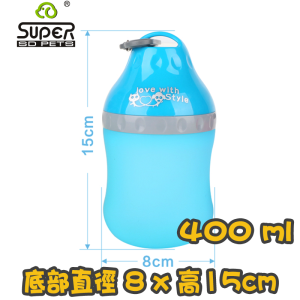 [Super] 犬貓用 便攜式飲水器 Portable Drinking Bottle-400ml