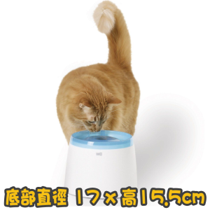 [Hagen catit] 犬貓用 過濾自動飲水機 Fresh & Clear Drinking Water Fountain-2公升