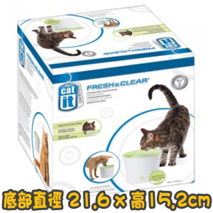 [Hagen catit] 犬貓用 過濾自動飲水機 Fresh & Clear Drinking Water Fountain-3公升