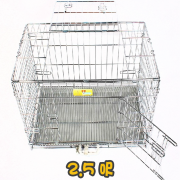 2.5呎-電鍍摺籠 Silver Coulor Electro-Coated Folding Cage