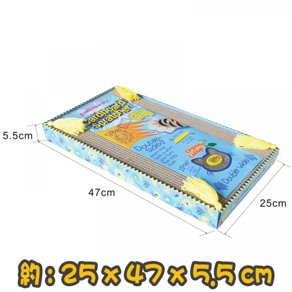 [Gift$1500] [Paltner] 雙面貓抓扳(附貓草) Double Sided Cardboard Scratcher