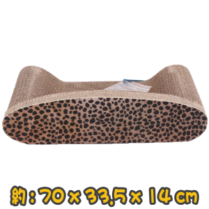 豹紋梳化型貓抓板-XL(附貓草)  Leopard print comb type cat scratcher