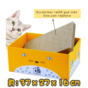 [LAM BAW] 紙盒型瓦通紙貓抓扳 Carton-shaped paper cat scratcher