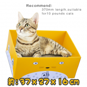 [LAM BAW] 紙盒型瓦通紙貓抓扳 Carton-shaped paper cat scratcher