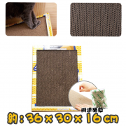 [Gift$1500] [Cattyman] 瓦通紙斜貓抓板(附貓草) Corrugated paper bevel cat scratcher