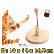 [Gift$800] [Cattyman] 木製貓座玩具 Wooden cat toy