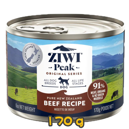 [ZIWI Peak 巔峰] 犬用 NEW ZEALAND BEEF RECIPE 紐西蘭牛肉配方全犬罐頭 170g