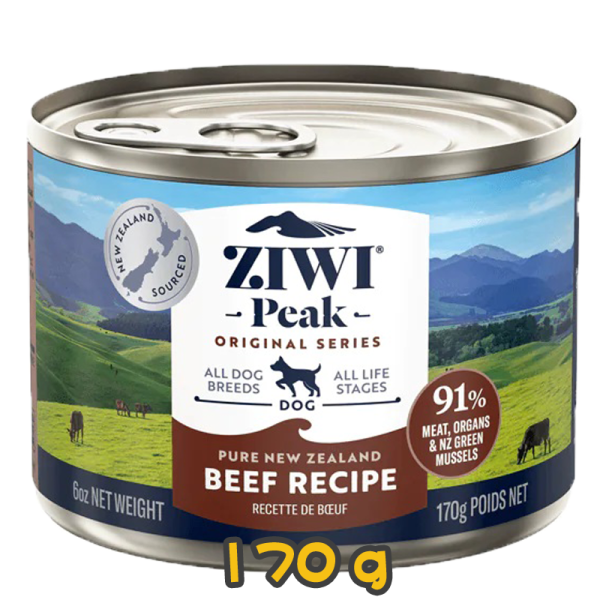 [ZIWI Peak 巔峰] 犬用 NEW ZEALAND BEEF RECIPE 紐西蘭牛肉配方全犬罐頭 170g