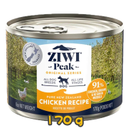 [ZIWI Peak 巔峰] 犬用 NEW ZEALAND FREE RANGE CHICKEN RECIPE 紐西蘭走地雞配方全犬罐頭 170g