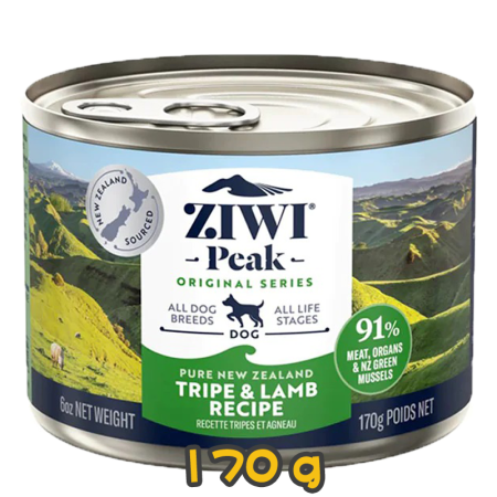 [ZIWI Peak 巔峰] 犬用 NEW ZEALAND TRIPE & LAMB RECIPE 紐西蘭草胃及羊肉配方全犬罐頭 170g