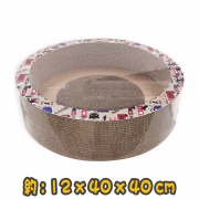 [Gift$1500] [Bistro英國寶] (MJ-023)牠貓哥池貓抓窩 Ge Chi Cat Scratching Nest