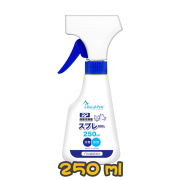 [Royal Pets] 犬貓用 RP弱酸性除菌噴霧 RP Mild Cleansing Spray-250ml