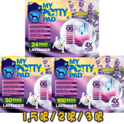 [My Potty Pad] 薰衣草味-殿堂吸寵物尿墊-1.5呎/2呎/3呎