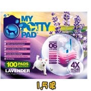 [My Potty Pad] 薰衣草味-殿堂吸寵物尿墊-1.5呎/2呎/3呎