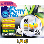 [My Potty Pad] 檸檬味-殿堂吸活性碳寵物尿墊-1.5呎/2呎/3呎