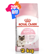 [ROYAL CANIN 法國皇家] 貓用 First Age Mother & Babycat 離乳貓及母貓營養配方貓乾糧 2kg