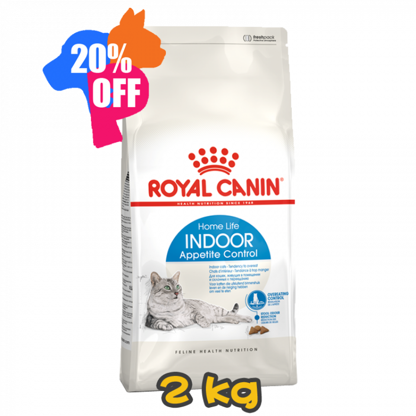 [ROYAL CANIN 法國皇家] 貓用 Home Life Indoor Appetite Control Adult 室內成貓食量控制營養配方貓乾糧 2kg