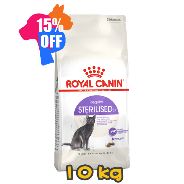 [ROYAL CANIN 法國皇家] 貓用 Regular Sterilised Adult  絕育成貓營養配方貓乾糧 10kg