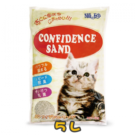 [Confidence Sand] 白袋高溫消毒礦物凝結貓砂(白幼砂)-5L