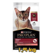 [PURINA] 貓用 PRO PLAN 成貓三文魚配方貓乾糧 ADULT OPTIRENAL 1.5kg