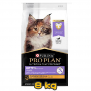 [PURINA] 貓用 PRO PLAN 幼貓配方雞肉 幼貓乾糧 KITTEN OPTISTART 8kg